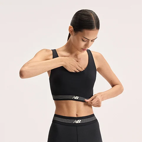 nb sport bra