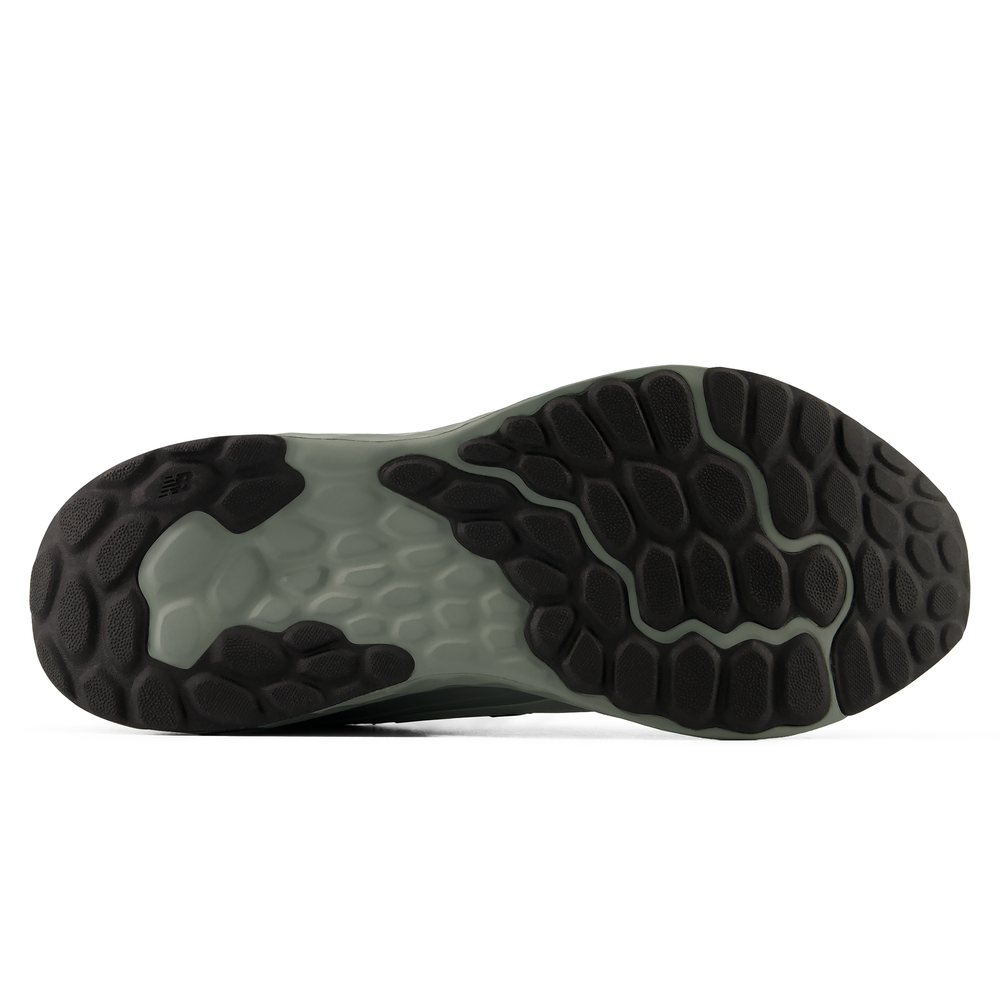 Buty męskie New Balance Fresh Foam Arishi v4 Utility MARIS2CJ – szare