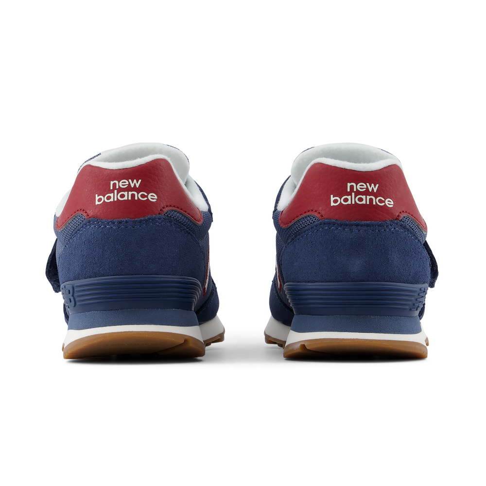 Buty dziecięce New Balance P51549G – granatowa
