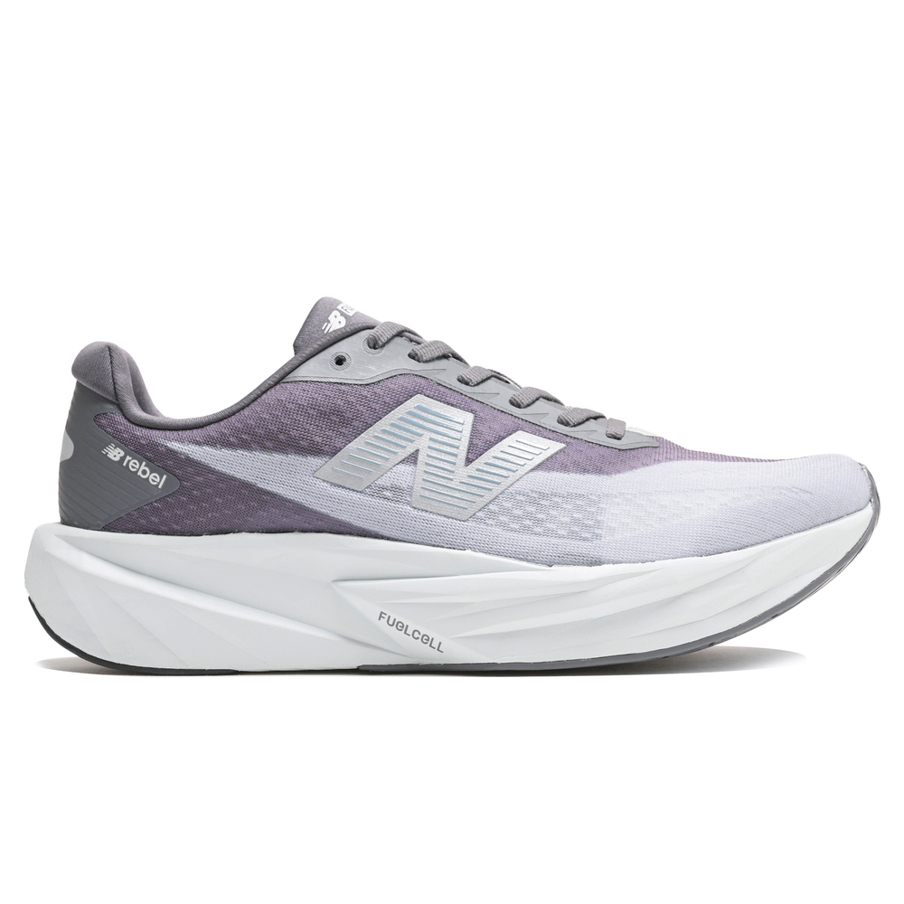 Buty męskie New Balance FuelCell Rebel v5 MFCX7CH – fioletowe