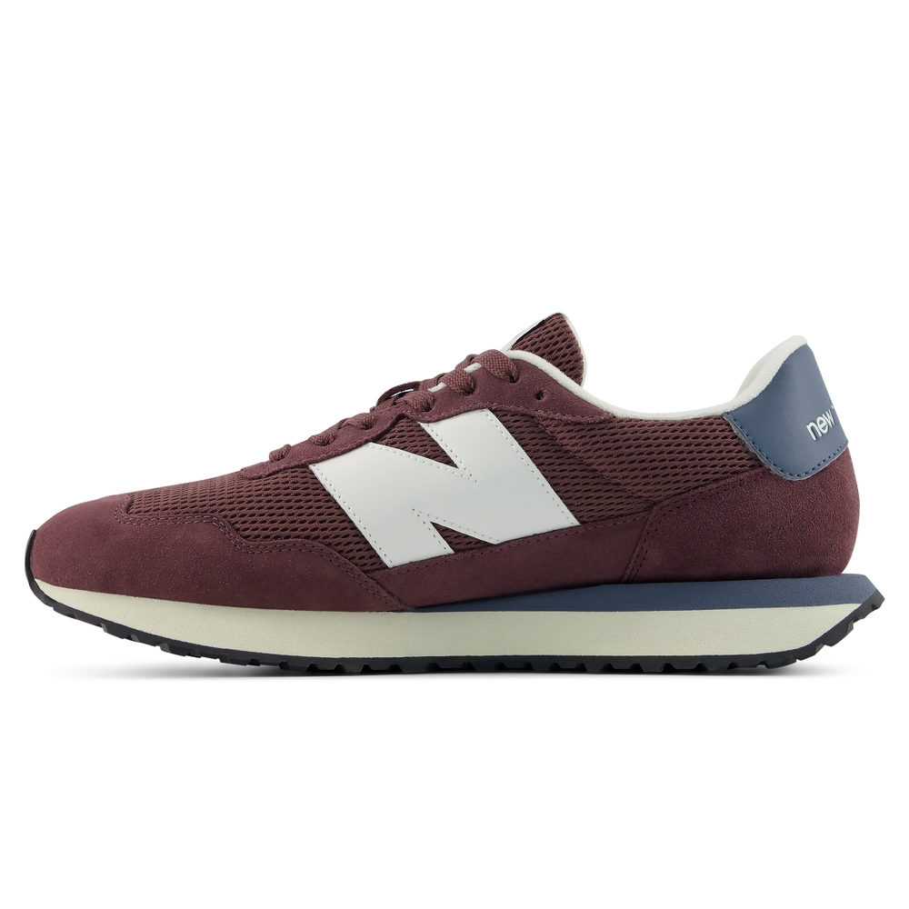 Buty męskie New Balance M2371PK – bordowe