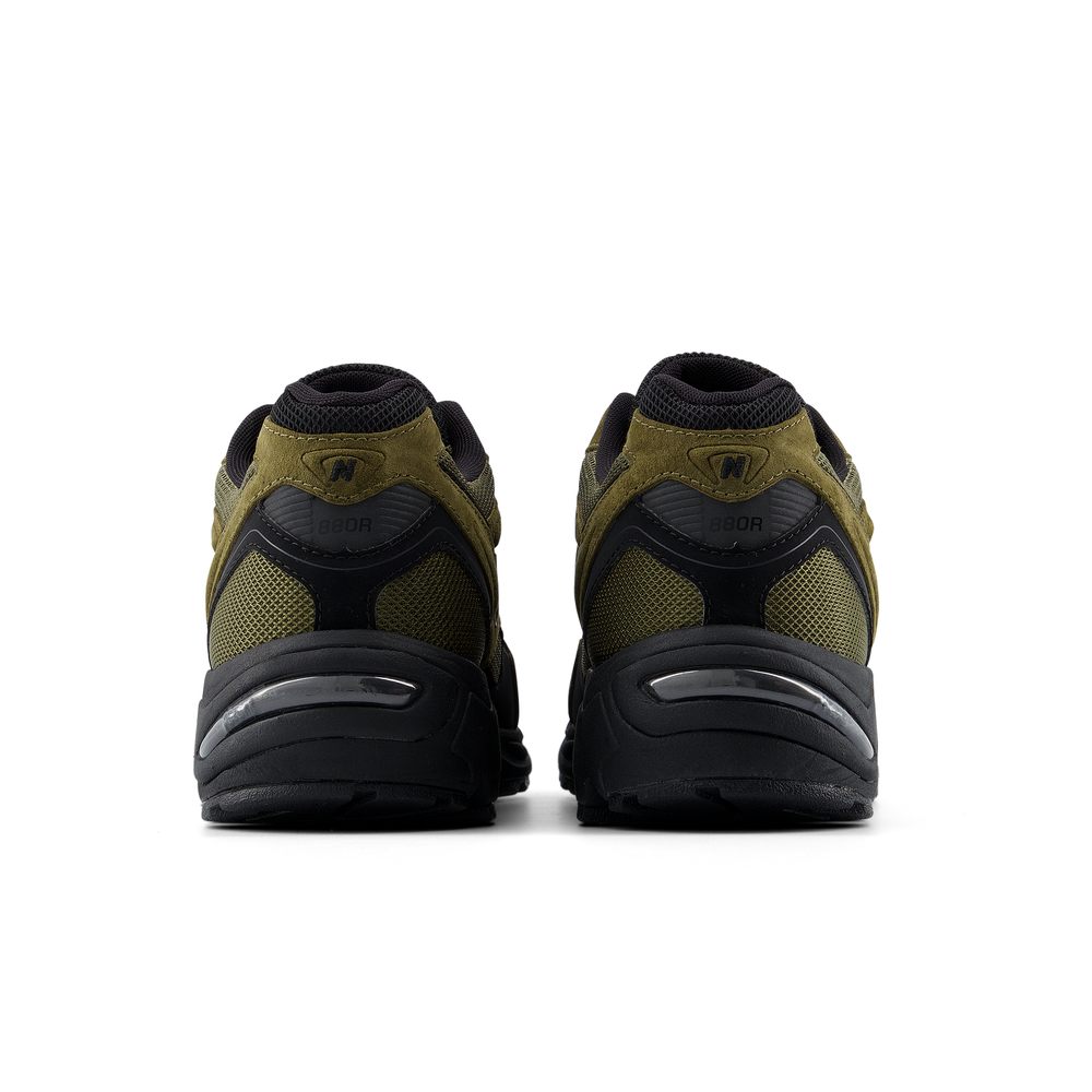 Buty męskie New Balance U880R2W9 – zielone