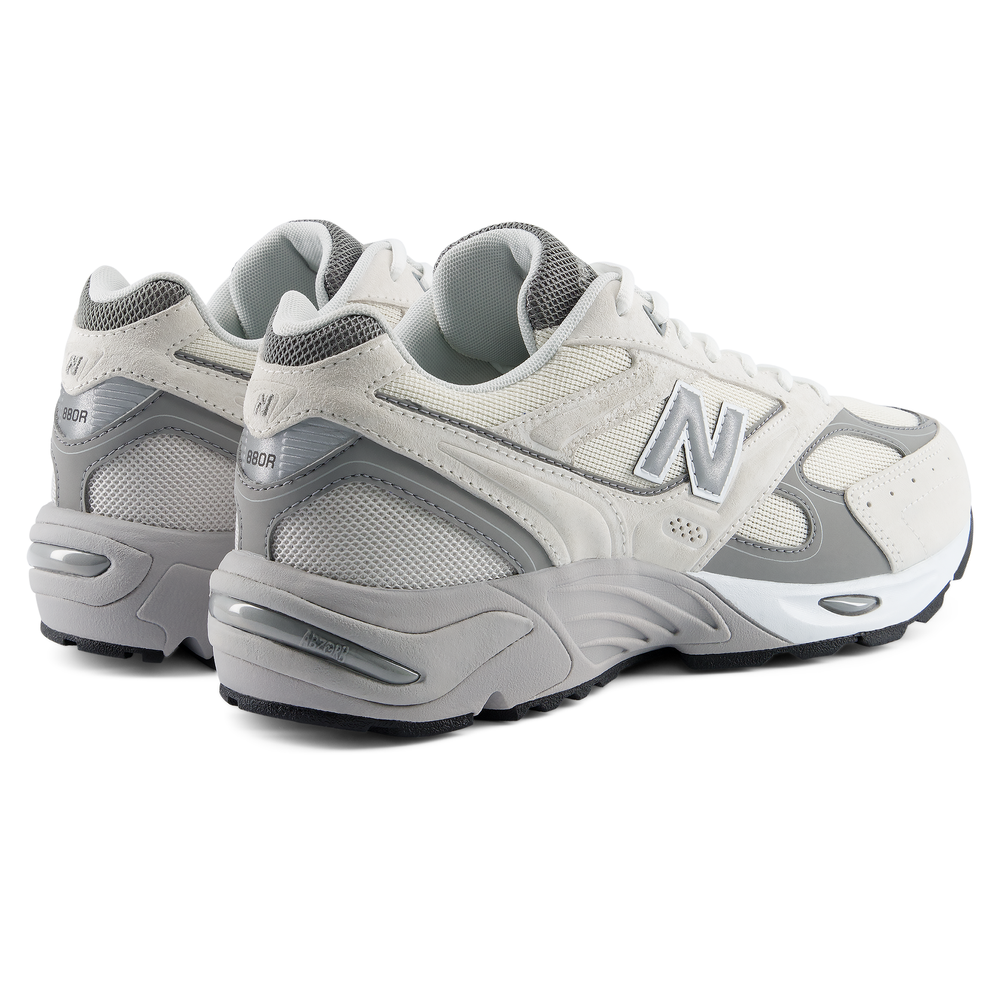 Buty męskie New Balance U880R2QR – szare
