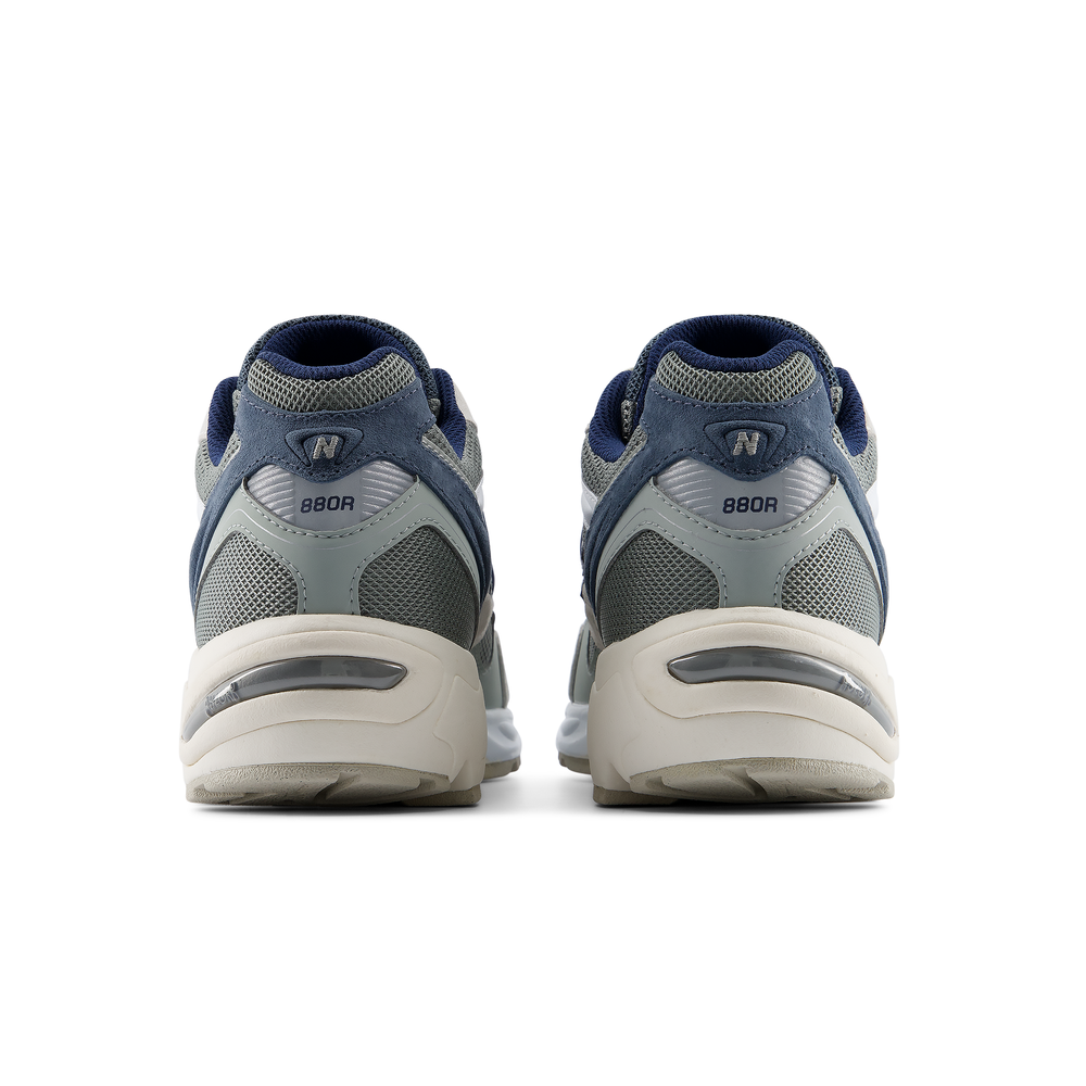 Buty męskie New Balance U880R69L – szare