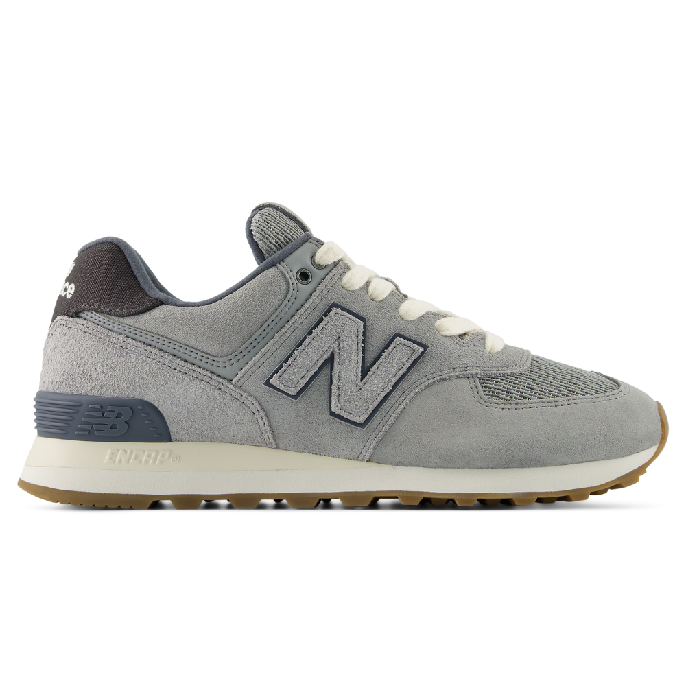 Buty unisex New Balance U5746VZ – szare