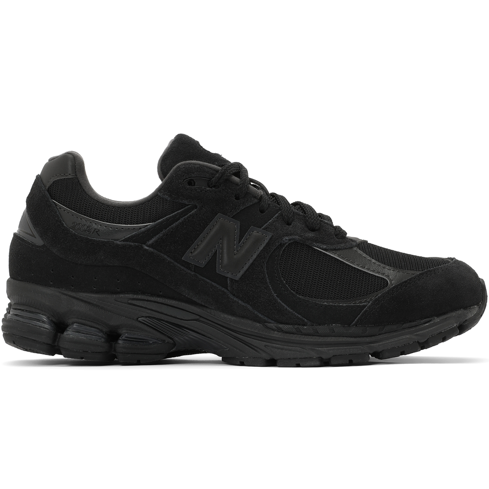 Buty unisex New Balance U2002RBL – czarne