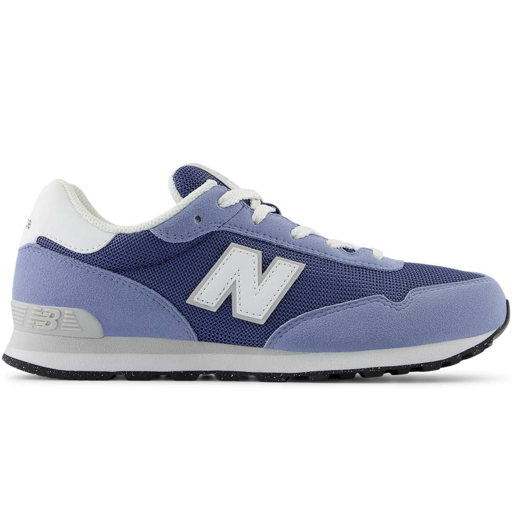 Buty dziecięce New Balance GC515BV – niebieskie