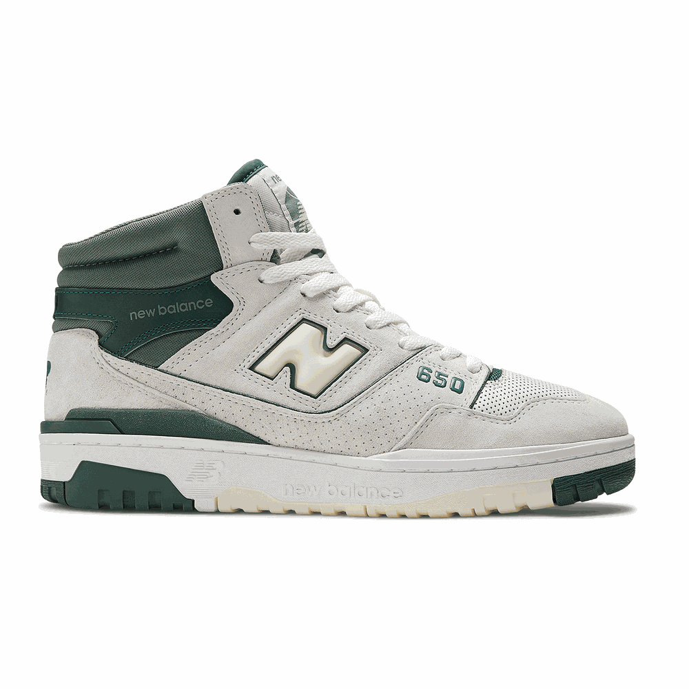 Buty unisex New Balance BB650RVG – białe