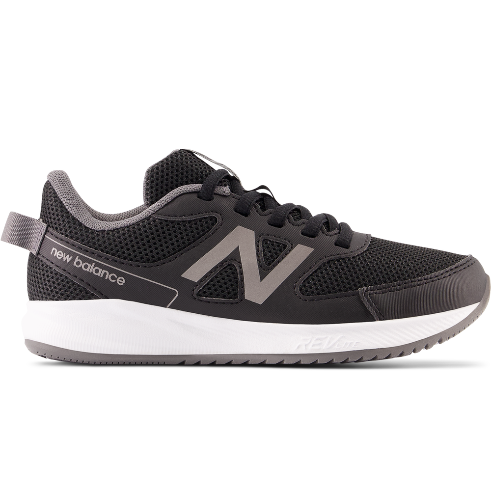 Buty dziecięce New Balance YK570LB3 – czarne