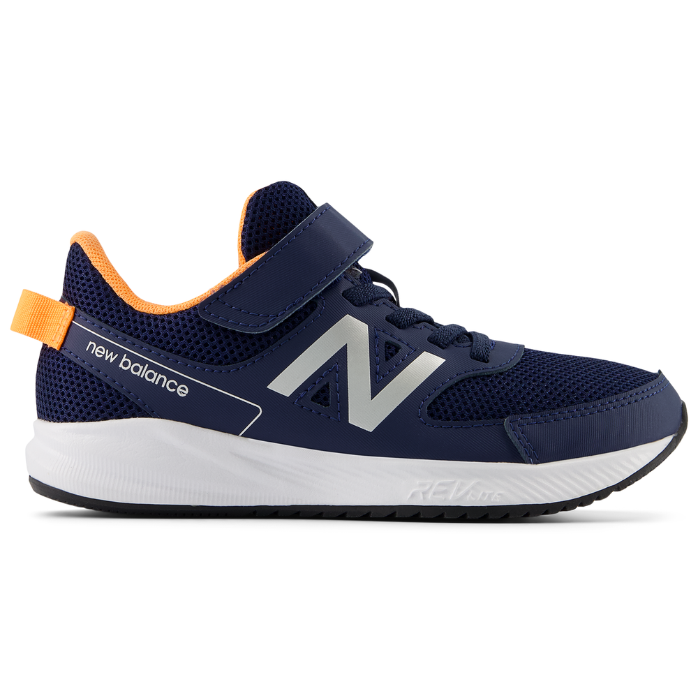 Buty dziecięce New Balance YT570NM3 – granatowe