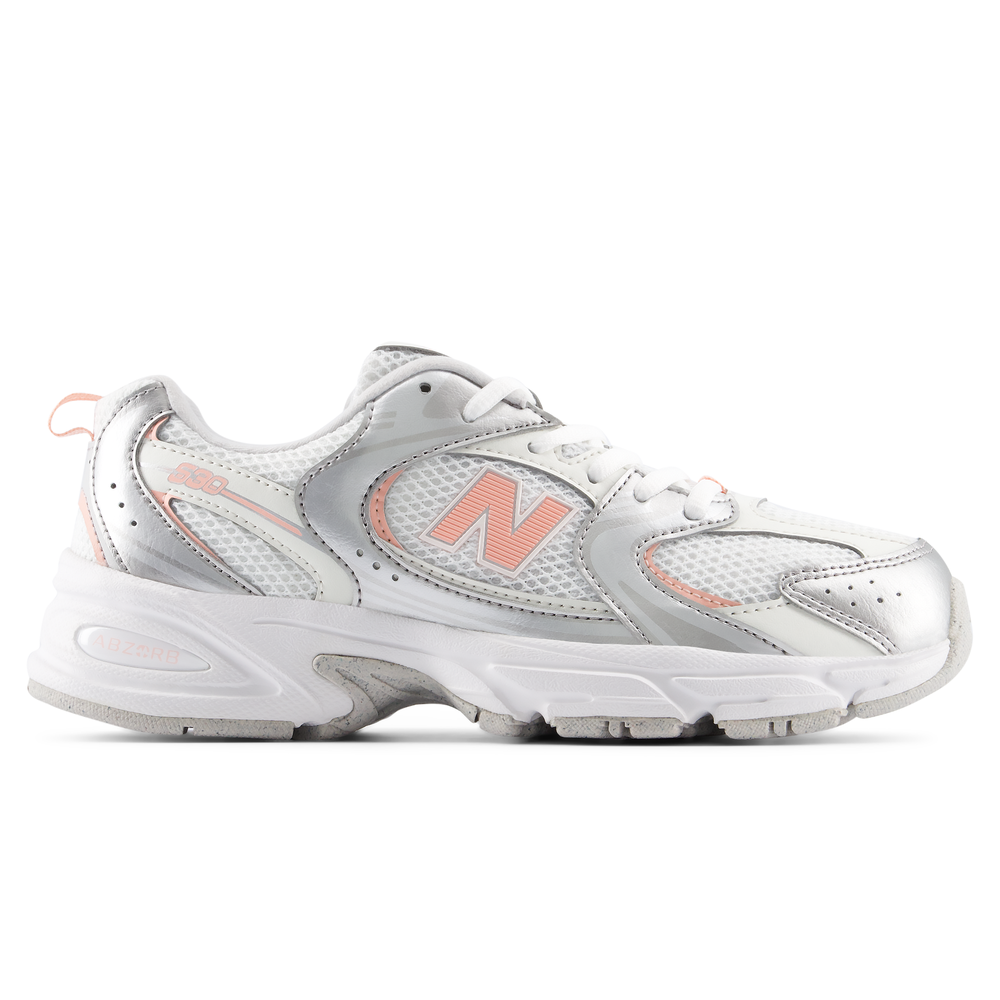Buty dziecięce New Balance G5308SR – srebrne