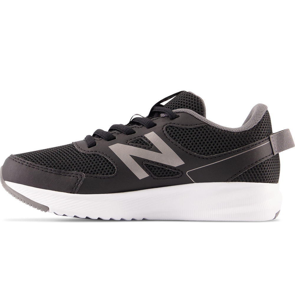 Buty dziecięce New Balance YK570LB3 – czarne