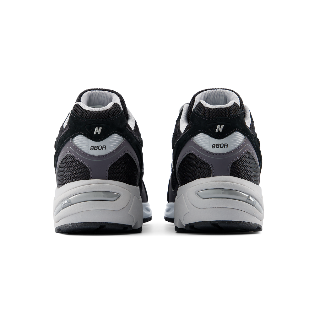 Buty męskie New Balance U880R8EU – czarne