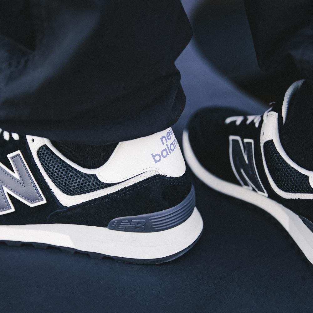 Buty męskie New Balance U574BK2 – szare