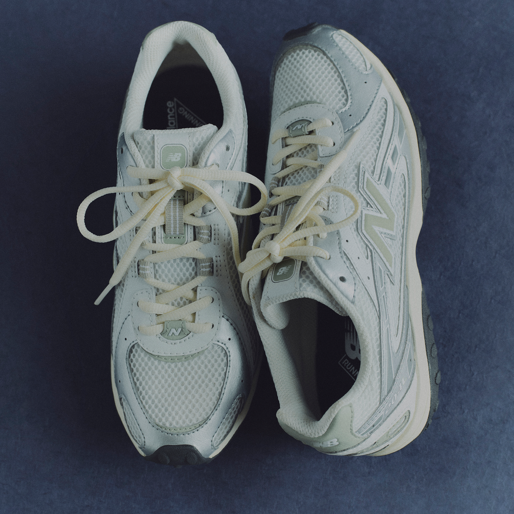 Buty unisex New Balance U204LSWB – srebrne