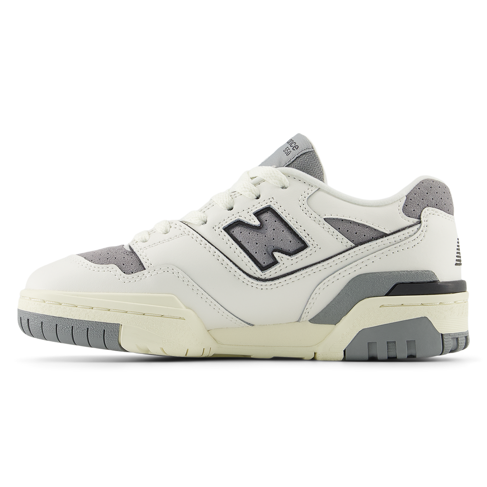 Buty dziecięce New Balance GSB550LG – szare