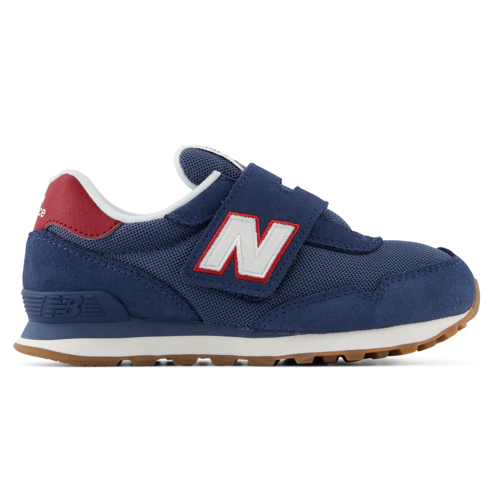 Buty dziecięce New Balance P51549G – granatowa