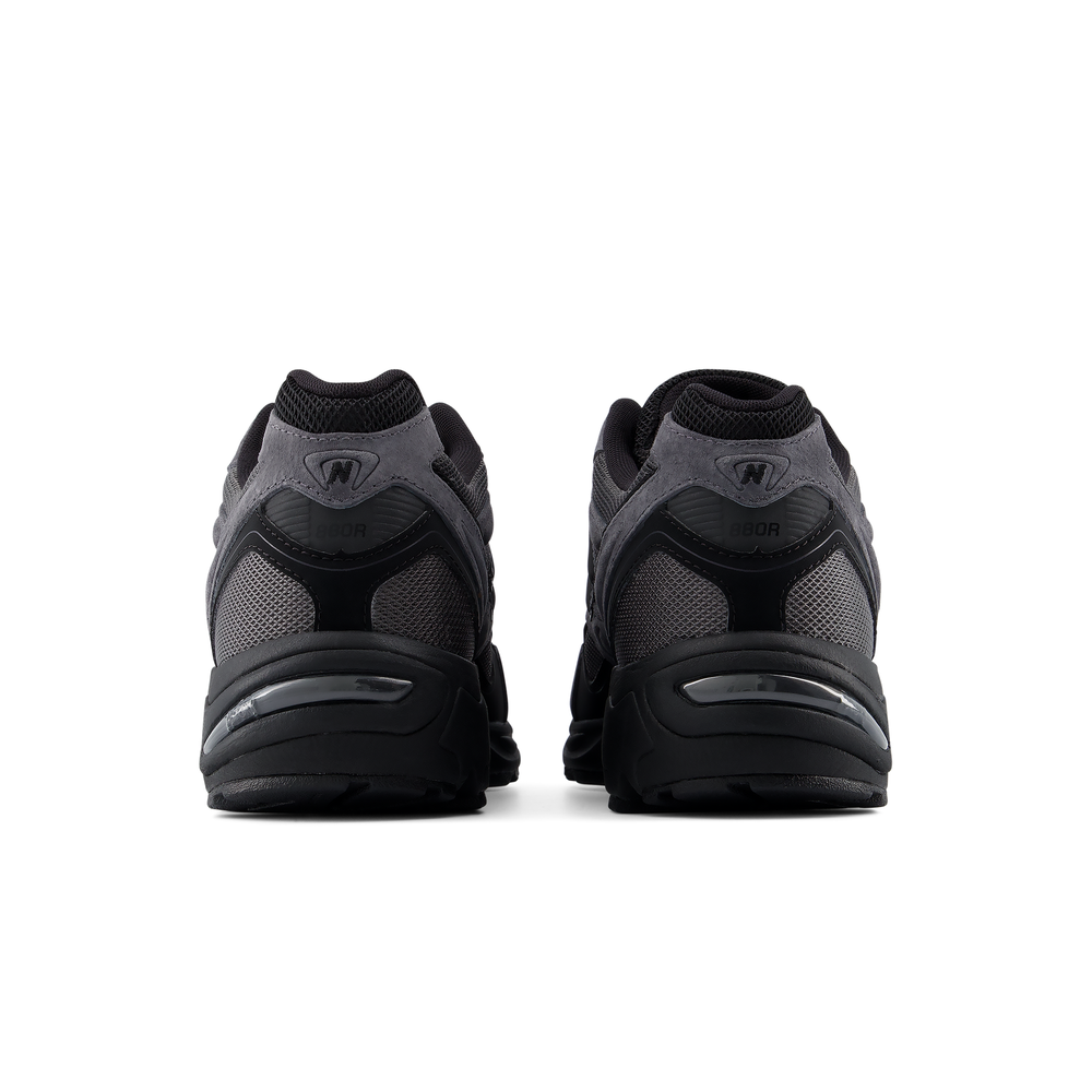 Buty unisex New Balance U880R19U – szare
