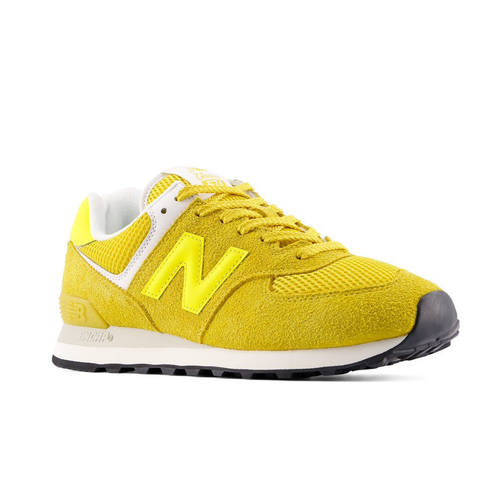 Buty unisex New Balance U5749BU – żółte