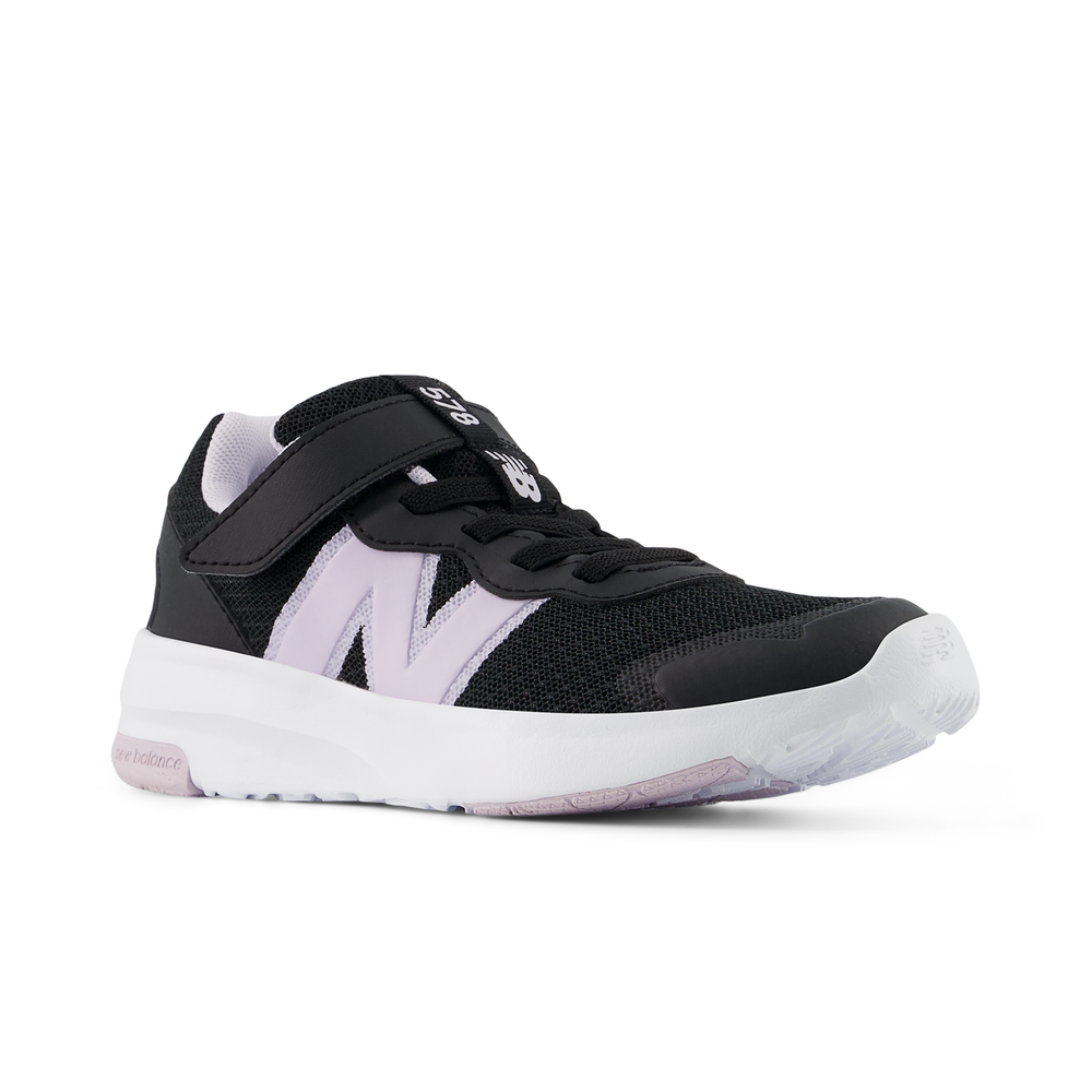 Buty dziecięce New Balance P57823W – czarne