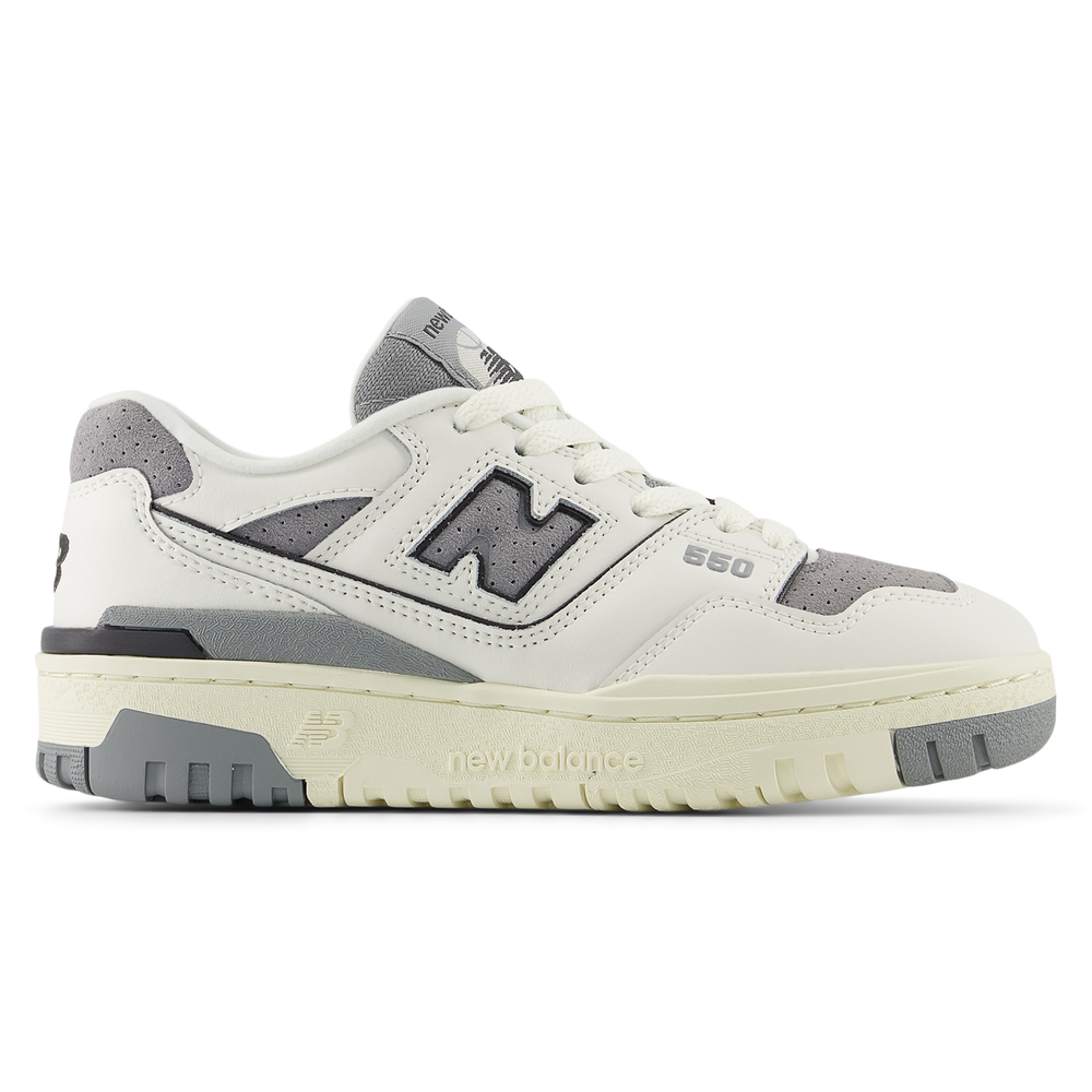 Buty dziecięce New Balance GSB550LG – szare