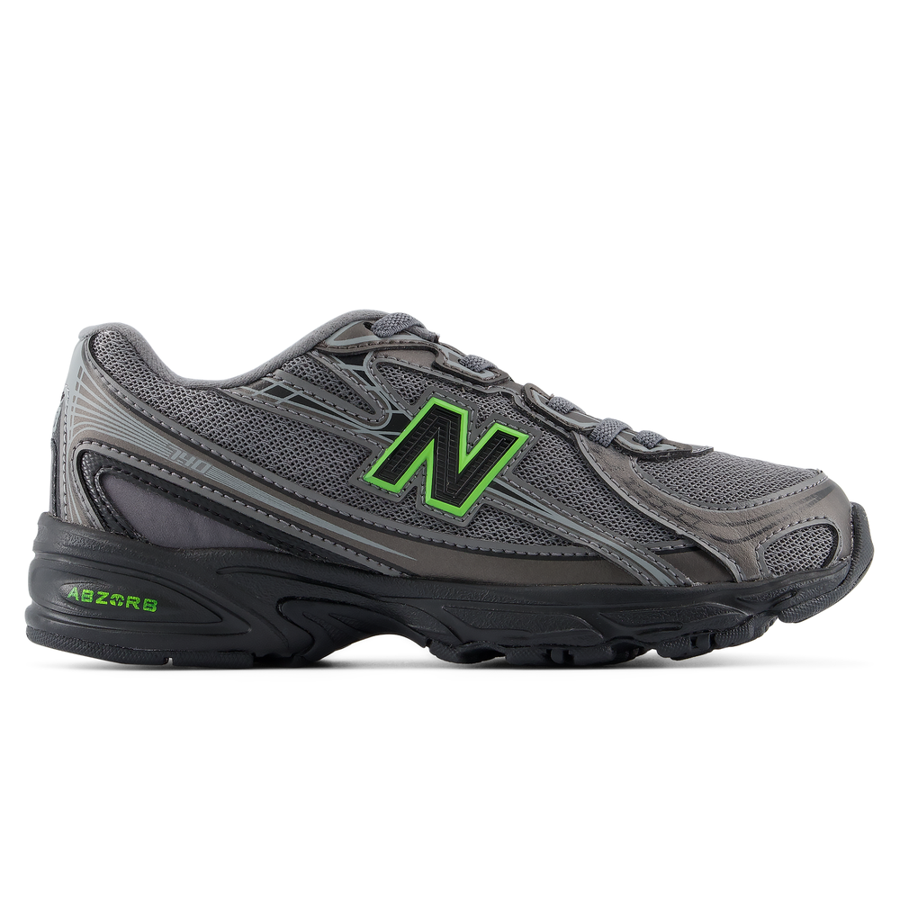 Buty dziecięce New Balance P7401MU – szare