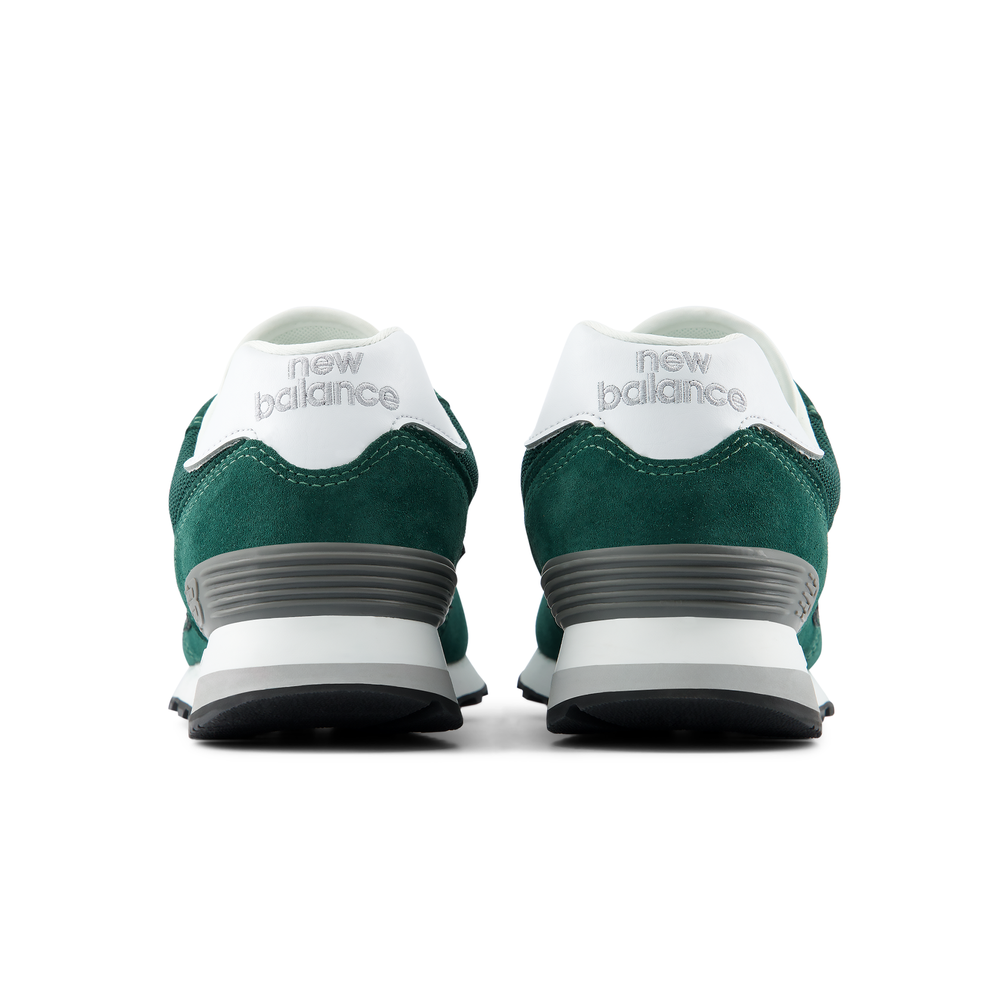 Buty unisex New Balance U57421A – zielone