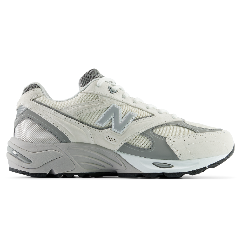 Buty męskie New Balance U880R2QR – szare