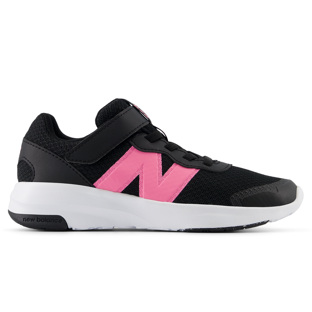 Buty dziecięce New Balance PT578BP – czarne