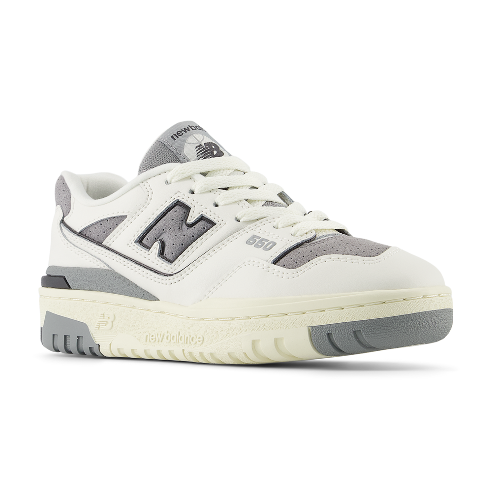 Buty dziecięce New Balance GSB550LG – szare