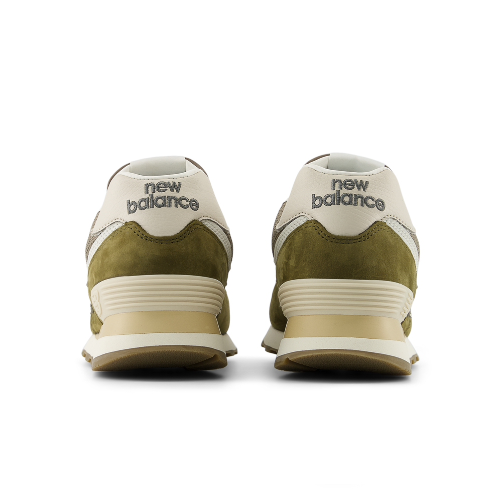 Buty unisex New Balance U5742RG – zielone