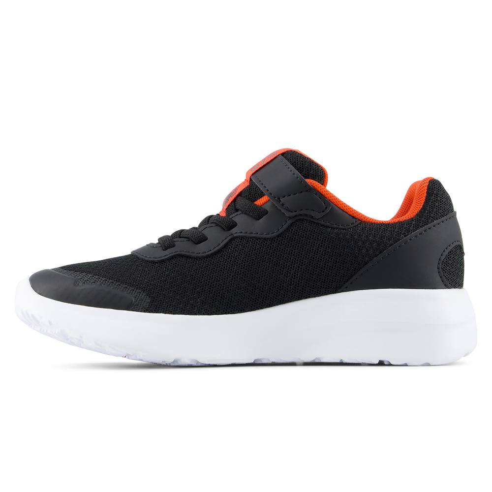 Buty dziecięce New Balance P5787AA – czarne