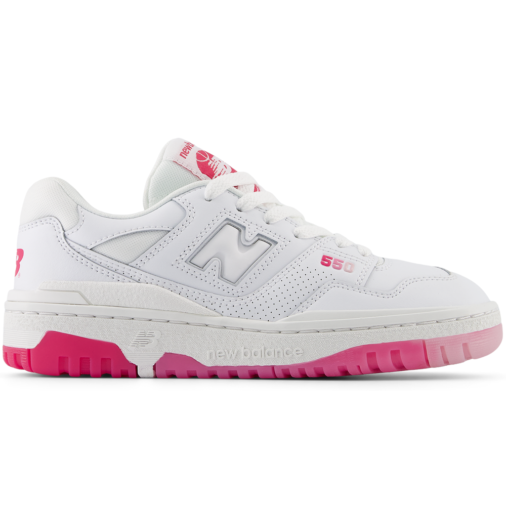 Buty dziecięce New Balance GSB550KP – białe