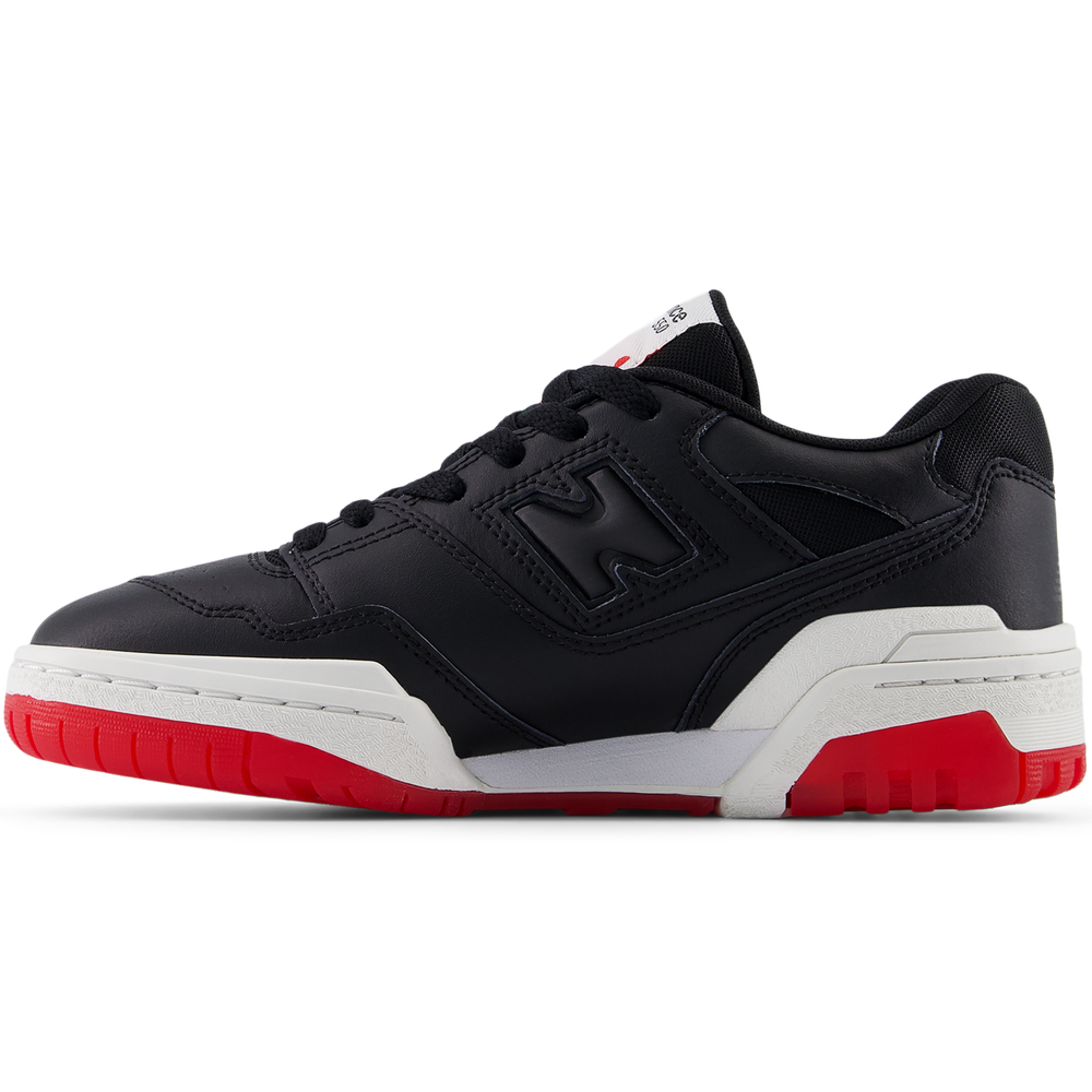 Buty dziecięce New Balance GSB550KB – czarne