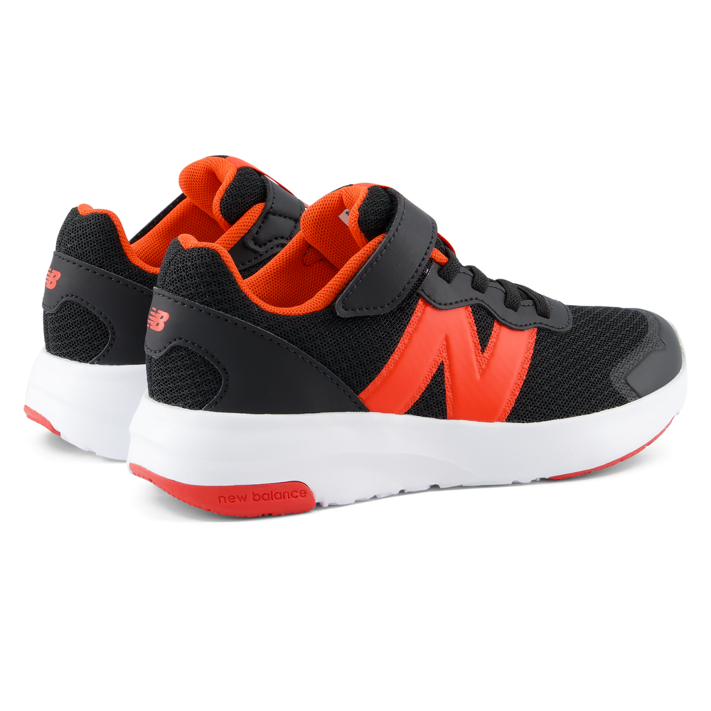 Buty dziecięce New Balance P5787AA – czarne