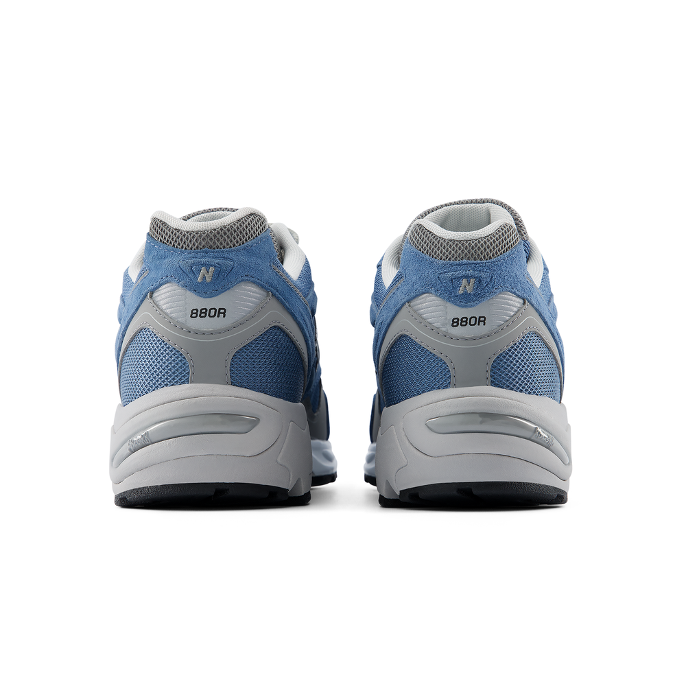 Buty męskie New Balance U880R856 – niebieskie