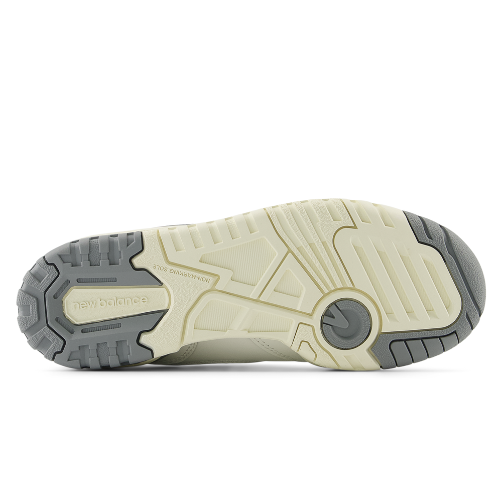 Buty dziecięce New Balance GSB550LG – szare