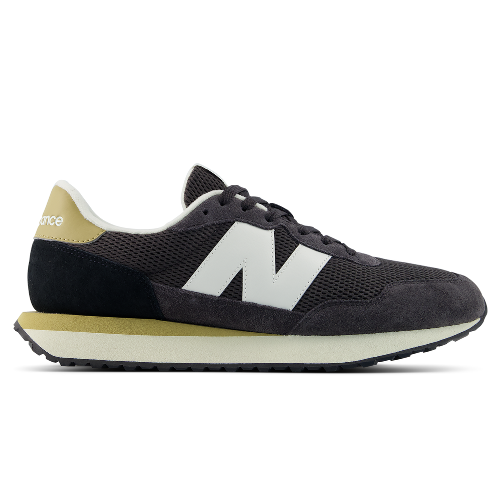Buty męskie New Balance M2375RS – czarne