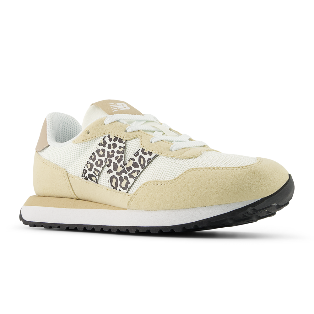 Buty dziecięce New Balance G2371F0 – beżowe