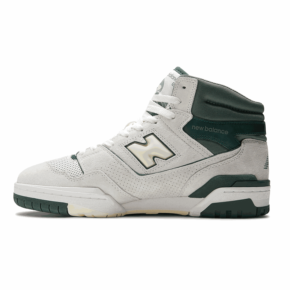 Buty unisex New Balance BB650RVG – białe