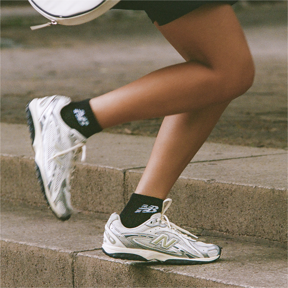 Buty unisex New Balance U204LSWB – srebrne