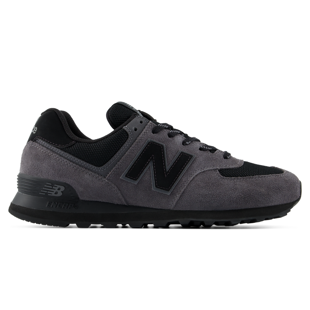 Buty unisex New Balance M5746EQ – szare