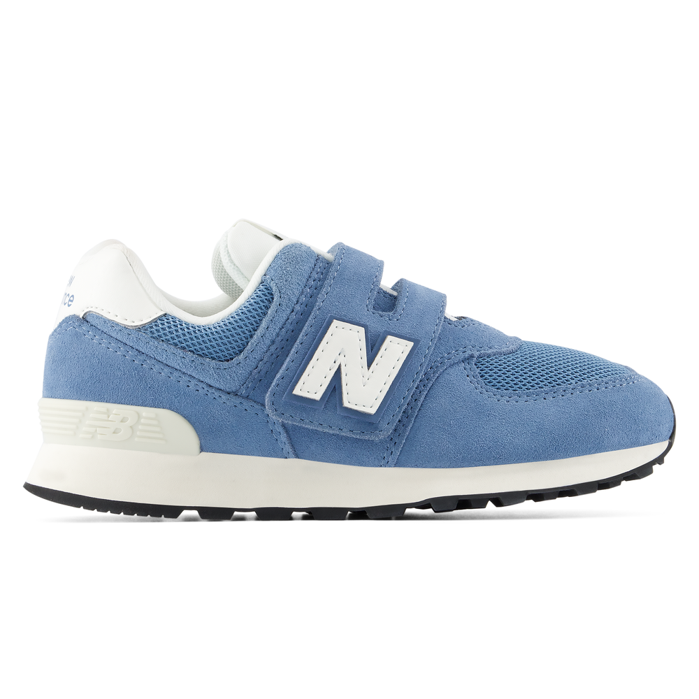 Buty dziecięce New Balance P57466A – niebieskie