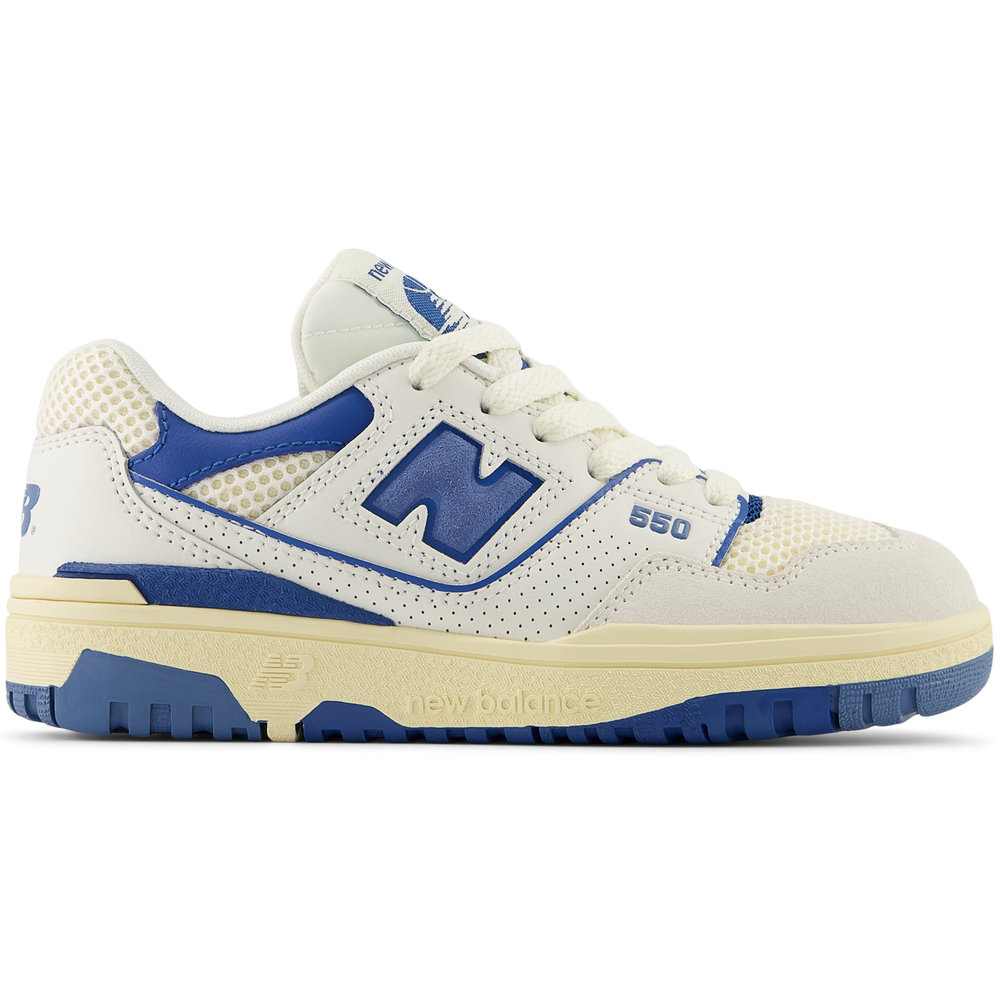 Buty dziecięce New Balance PSB550CP – multikolor