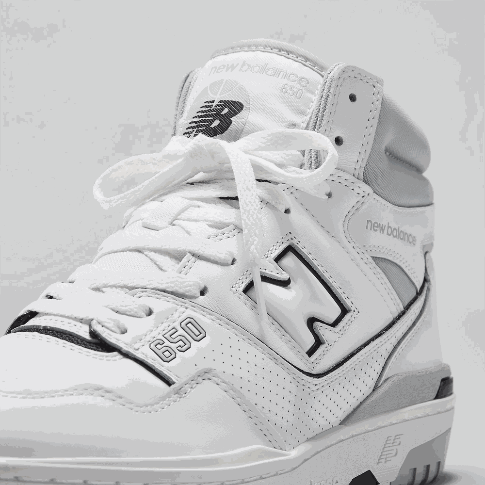 Buty męskie New Balance BB650RWC – białe