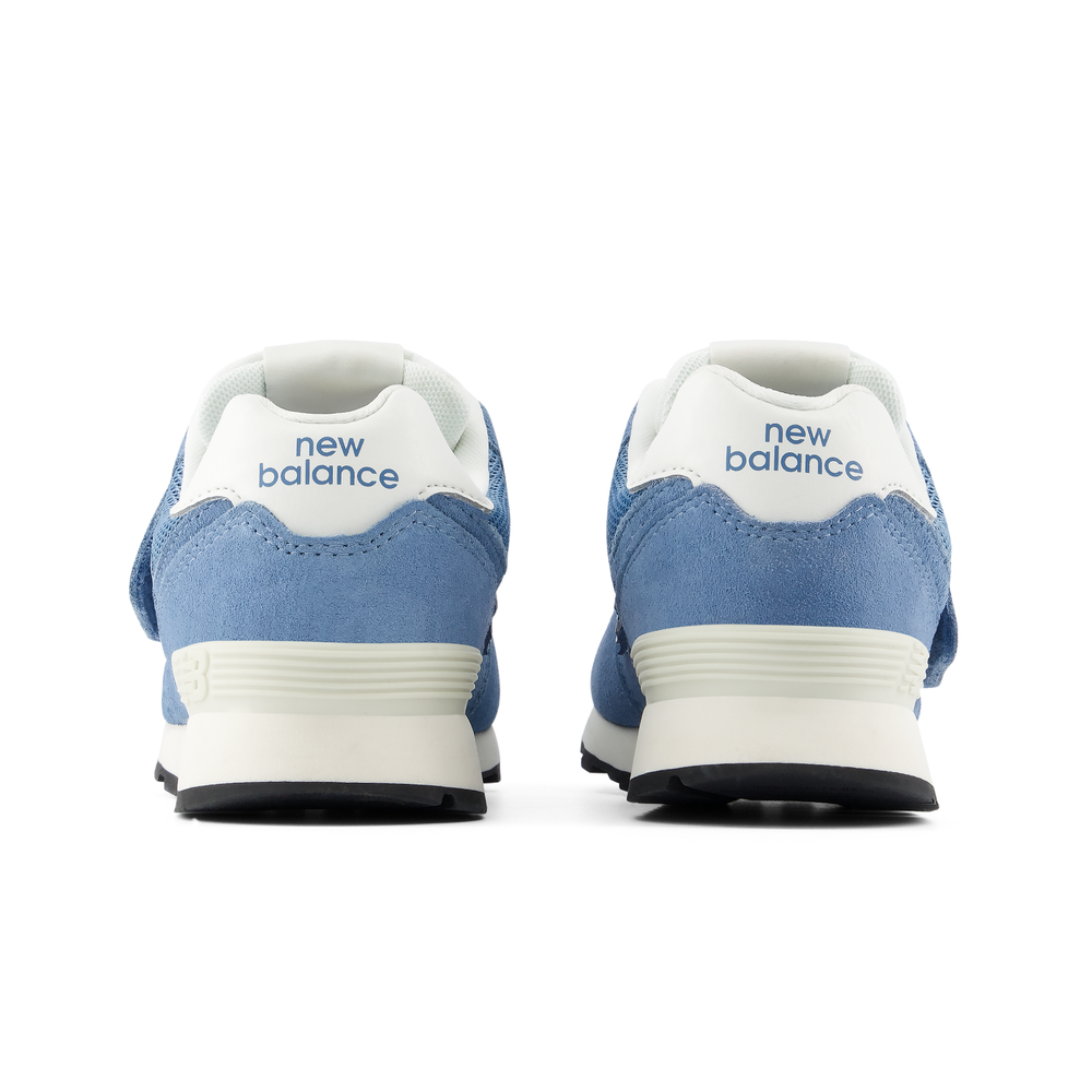 Buty dziecięce New Balance P57466A – niebieskie