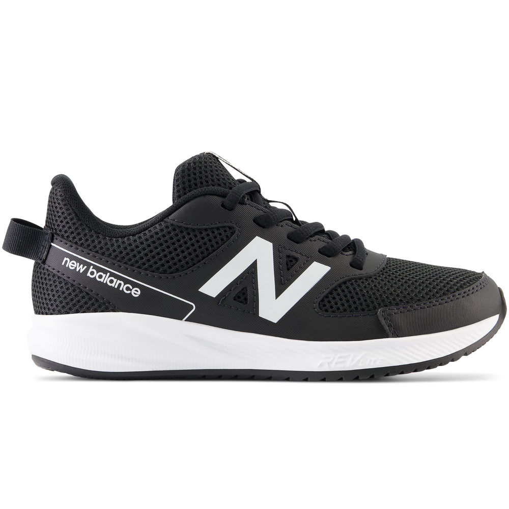Buty dziecięce New Balance YK570BW3 – czarne