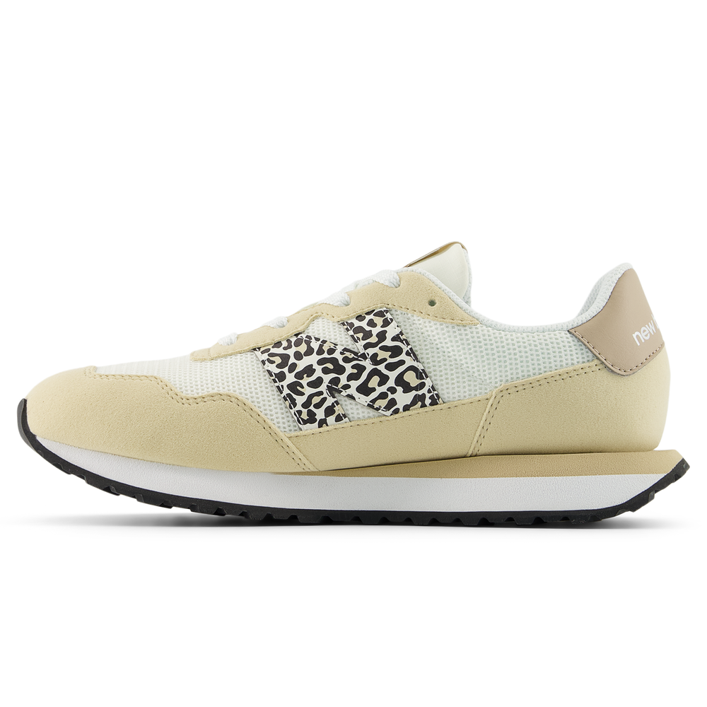 Buty dziecięce New Balance G2371F0 – beżowe