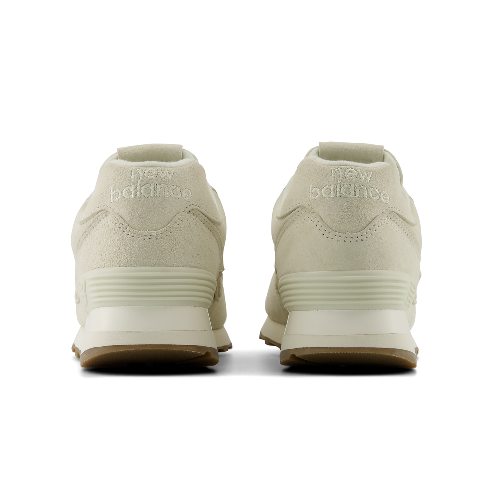 Buty damskie New Balance W5745NG – beżowe