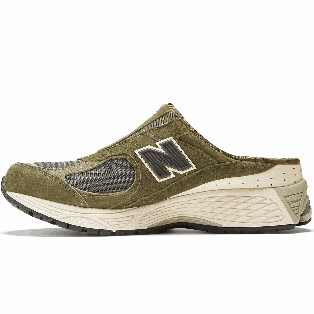 Buty męskie New Balance M2002RMS – zielone